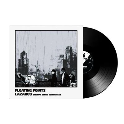 FLOATING POINTS - Lazarus (Adult Swim Original Series Soundtrack) | LP - Image 2