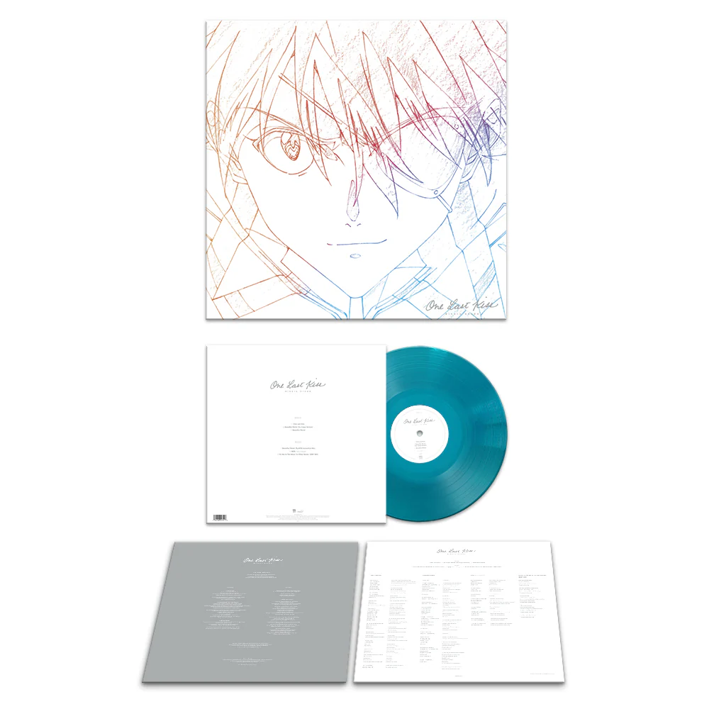 HIKARU UTADA - One Last Kiss | LP - Image 3