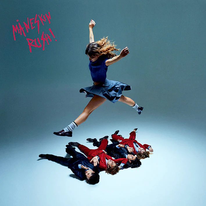 MANESKIN - RUSH! | Coffret